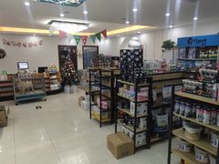 -翊宠yipet猫狗购宠庄园犬舍•猫舍