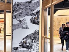 -GENTLE MONSTER(西安SKP店)