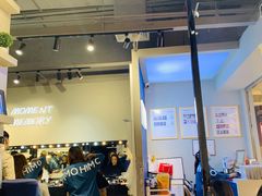 -海马体照相馆(万菱汇店)