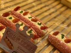 -MaKY米旗(熙地港店)