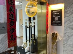 -简·无界健身工作室·运动康复·体态(石厦店)