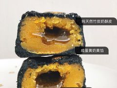 -苏妃奶酪(平江路店)