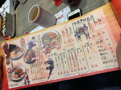 -火影忍者一乐拉面(环球港店)