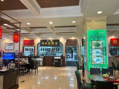 -并州饭店(千峰南路店)