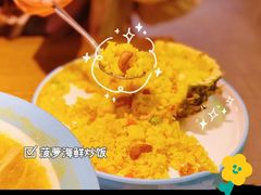 -泰悦澜·泰国餐厅(万象城店)