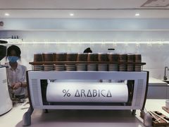 -% Arabica阿拉比卡咖啡(武汉天地店)