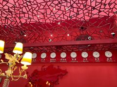 -北京九华山庄会展酒店