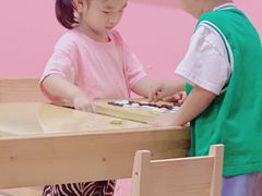 -南京棋院(奥体校区)