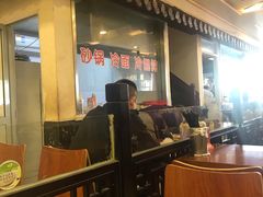 门面-小姜锅贴(凤凰街店)
