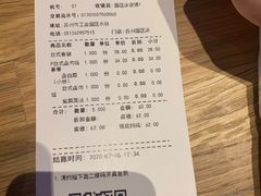 -佳思多食品料理超市(园区店)