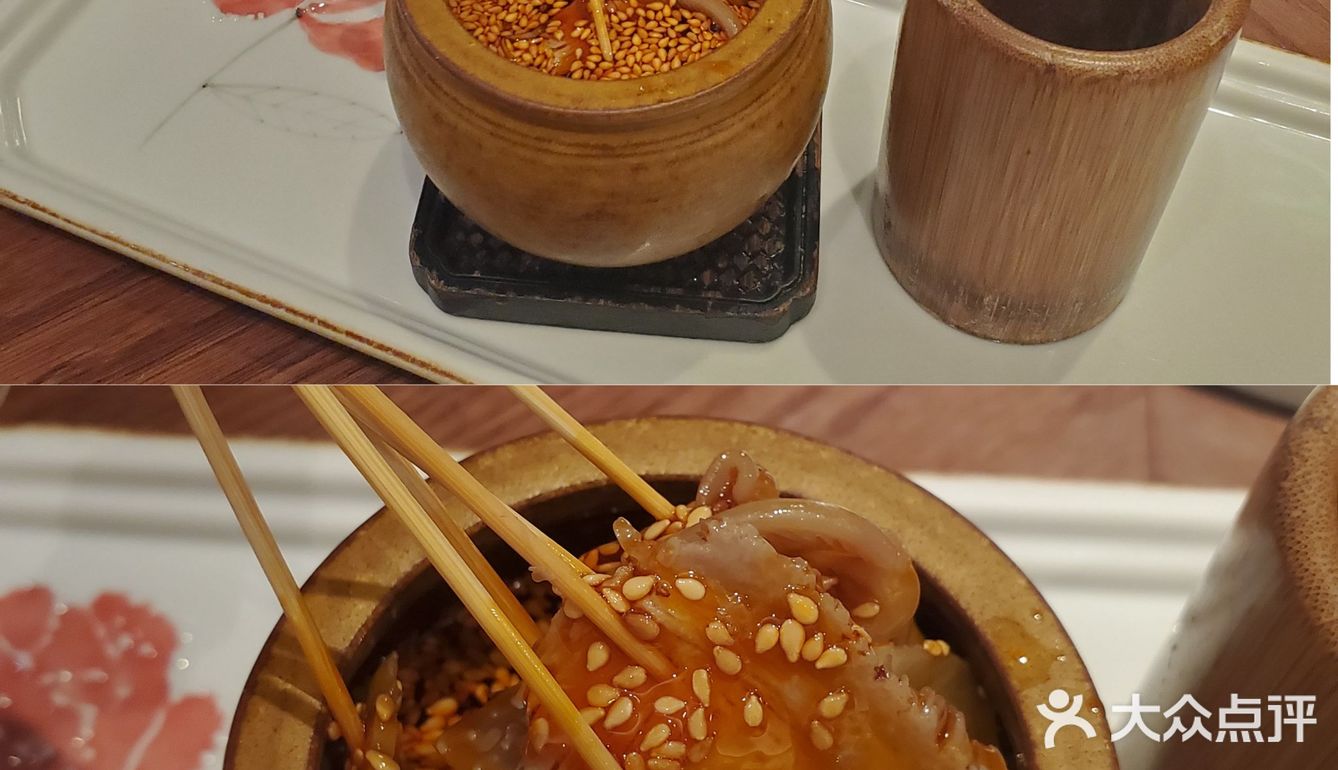 🆕️川味新定义 | 映水芙蓉用西餐腔调打开[1人食]川菜❗