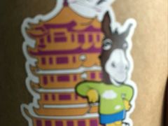 -red donkey coffee