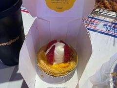 -gleeglee乐溢亦茶(合生汇店)