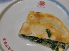 -粥旺府(月环里店)