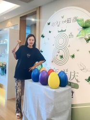 -ROYEA茹彦祛痘·问题肌肤修护中心