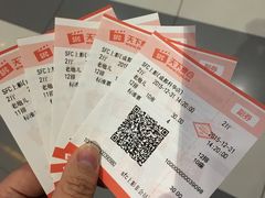 -SFC上影影城(成都科华IMAX店)