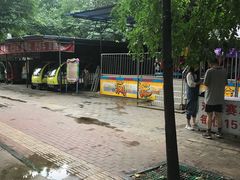 -廊坊市自然公园