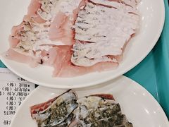 -正能量脆肉鲩火锅