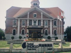 -天津津利华酒店