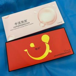 -北京润美玉之光医疗美容