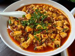 -花楸树下(观水路店)