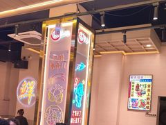 -三炮儿烧烤·羊锅·铁锅炖(南京首店)