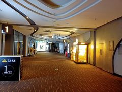 -万达影城(大明宫万达广场激光IMAX店)