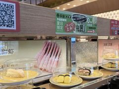 -争鲜回转寿司(浦东三钢里PLUS店)