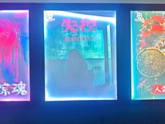 -荒岛实景沉浸密室(江汉路1店)