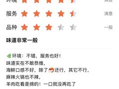-西双版纳洲际度假酒店-海鲜傣味烧烤·侬香全日制餐厅