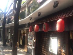 -石屋料理(南京西路店)