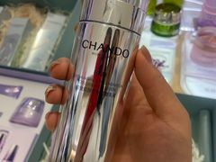 -利群胶州购物广场(澳门路店)