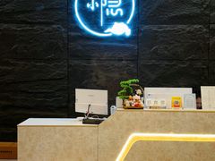 -小隐·采耳头疗spa(环宇城店)