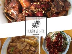 -如意香辣鸡架(总店)