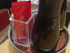 -鼎泰丰(当代商城店)