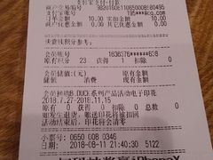 -百佳永辉超市(来福士广场店)
