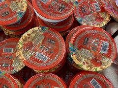 -鑫嘉汇购物中心