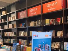 -钟书阁(松江泰晤士小镇店)