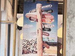 -Wagas沃歌斯(江浦路店)