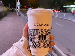 -MAMACHA妈妈茶(海信店)