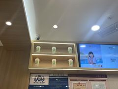 -霸王茶姬(安宁吾悦广场店)