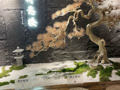 -得意楼蒸菜馆