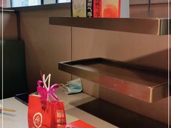 -海底捞火锅(吴中路店)