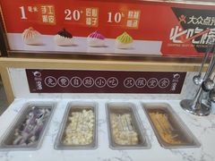 -隆喜元鱼汤包·海鲜(中联广场店)