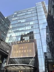 -金展珠宝广场