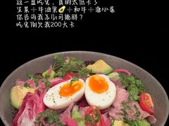 -O'eat Blossom&Pelican(深圳首店)