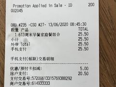 -麦当劳(沙河店)