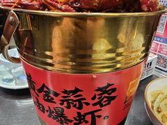 -阿财老铺·老蚌埠龙虾城(华夏总店)