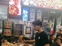 -叒缘夜光杯(望江橡树林店)