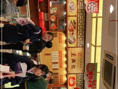 -王興記(中山路店)